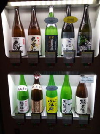 日本清酒網上價格(日本清酒的價格)