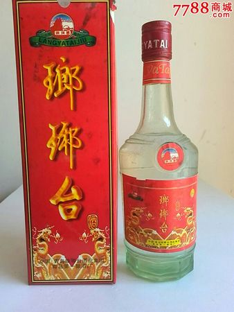 瑯琊臺酒52度價(jià)格大全(52度瑯琊臺酒價(jià)格表)