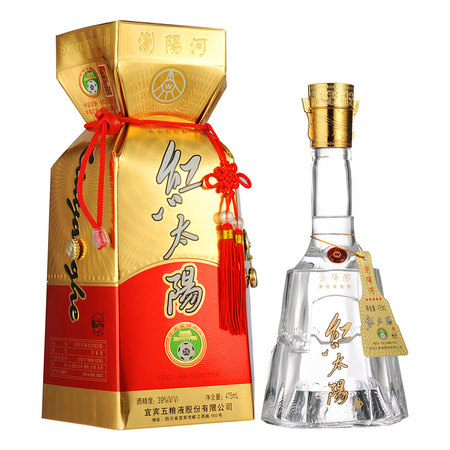 20年瀏陽河酒的價格及圖片(20年的瀏陽河酒多少錢一瓶)