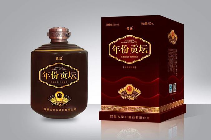 國珍酒廠出什么酒(國珍酒業(yè)集團有限公司有什么酒)