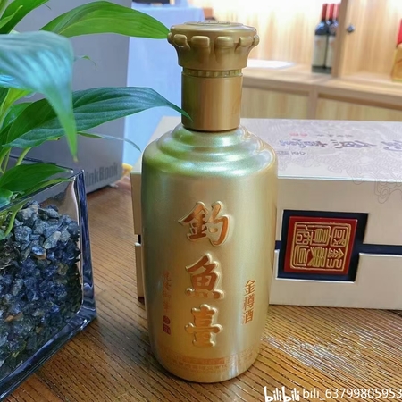 貴之樽酒s168價(jià)格(貴之樽酒s1688價(jià)格)