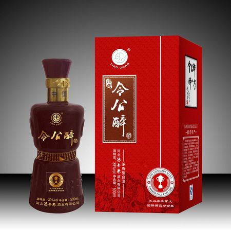 燕南春酒45度價格(燕南春酒45度)