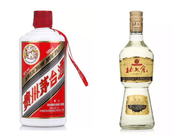 薌江東北參酒多少錢(薌江人參酒價(jià)格)