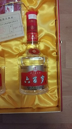 成吉思汗酒價(jià)格市場價(jià)(成吉思汗絲國酒價(jià)格)