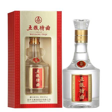 五糧液旗下酒水(五糧液旗下的酒)