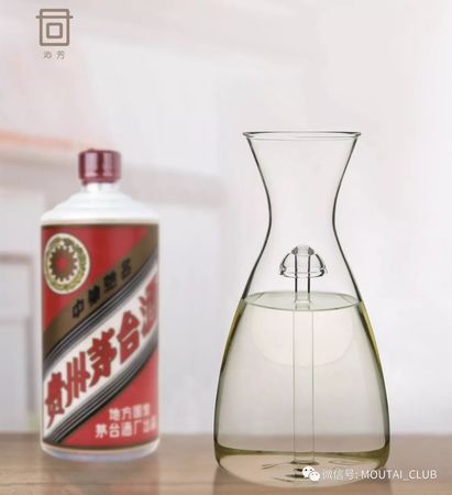 茅臺(tái)貴??老酒(茅臺(tái)最貴的老酒)