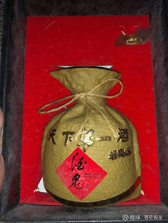 酒鬼酒參謀天下價(jià)格10年(酒鬼酒天下參謀價(jià)格)