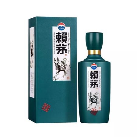 賴茅豬生肖紀(jì)念酒52度多少錢(賴茅豬年生肖紀(jì)念酒52度價(jià)格)