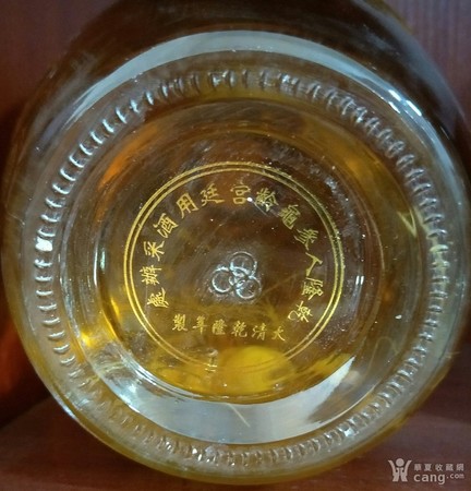 龜齡酒效果怎么樣(龜齡集酒效果怎么樣)