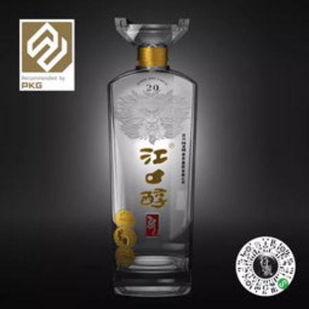 四川的白酒品牌(四川的白酒品牌有哪些)