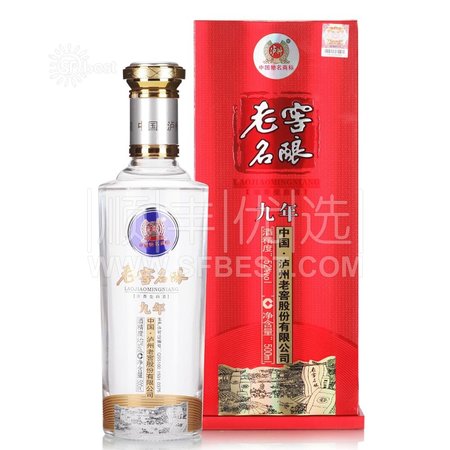 瀘州陳年老窖珍藏9價(jià)格(瀘州老窖珍藏9年多少錢(qián))