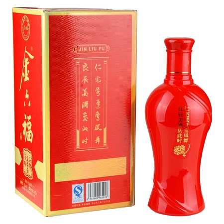 金六福酒價(jià)格表產(chǎn)地(金六福酒 產(chǎn)地)