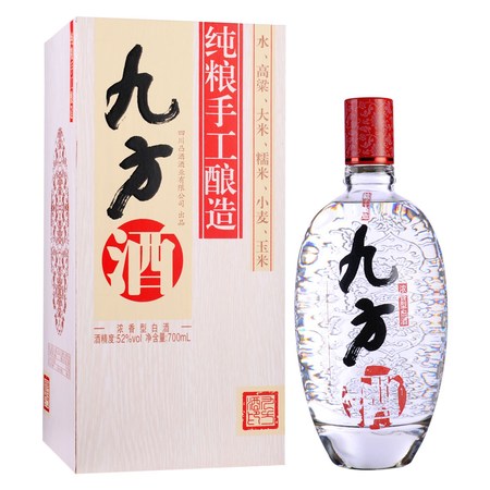 運酒9年的價格表(九運酒價格表)