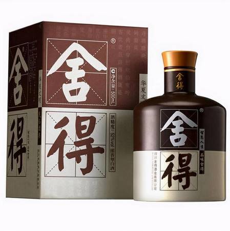 舍得12年年份酒多少錢(qián)(舍得12年年份酒價(jià)格)