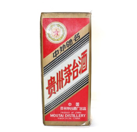 2003年精品茅臺(tái)(2003年精品茅臺(tái)多少錢(qián))