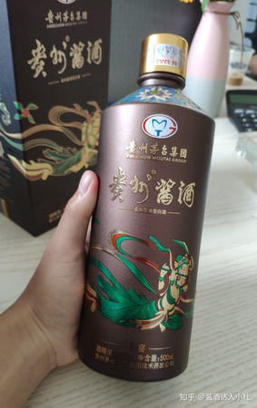 貴州金醬酒一瓶多少錢(貴州金醬酒價格)