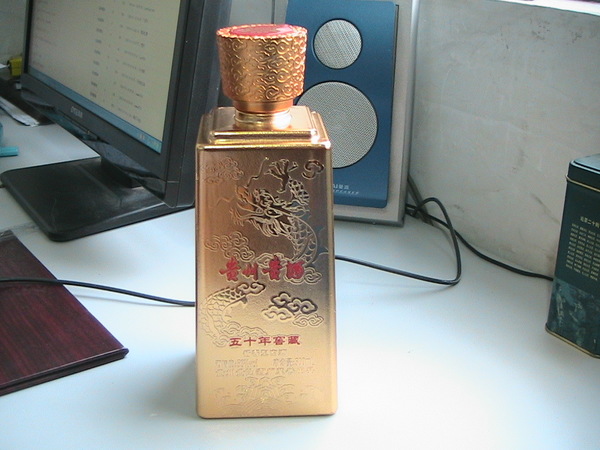 貴州安酒窖藏價(jià)格是多少(貴州窖藏酒多少錢一瓶)