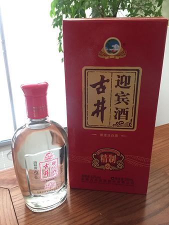 古井盛世人家s9酒價(jià)格(古井盛世人家s9酒價(jià)格50度)