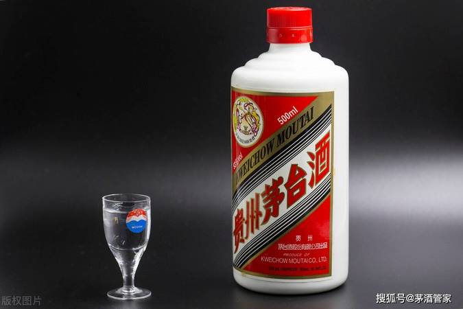 家里如何存放茅臺酒(家里如何保存茅臺酒)