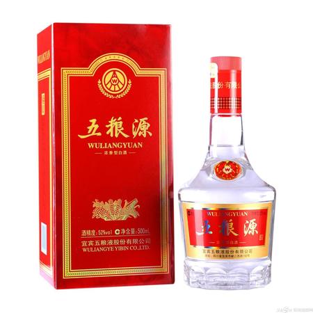 五糧源酒42度價(jià)格查詢(42度五糧源酒的價(jià)格)