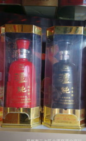 瀘州老窖瀘純綿藏酒價(jià)格表(瀘州綿藏酒價(jià)格表和圖片)