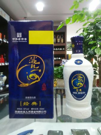 吉林兆兒河酒42度多少錢(吉林洮兒河酒42度多少錢)