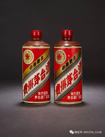 茅臺(tái)拍賣香港(香港拍賣茅臺(tái)酒價(jià)格)