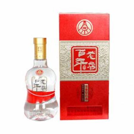 你被逼婚逼到什么程度過,為什么酒店里宴席上的紅酒好喝