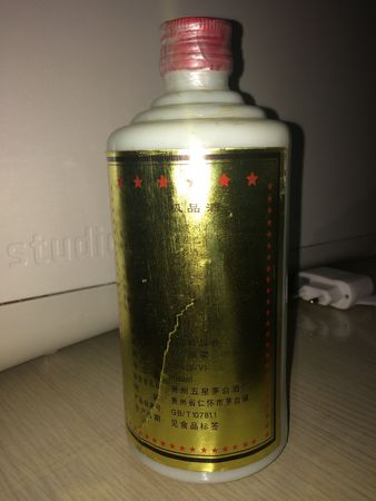 白酒的ph值一般是多少錢(qián)(白酒的酸堿性ph值)