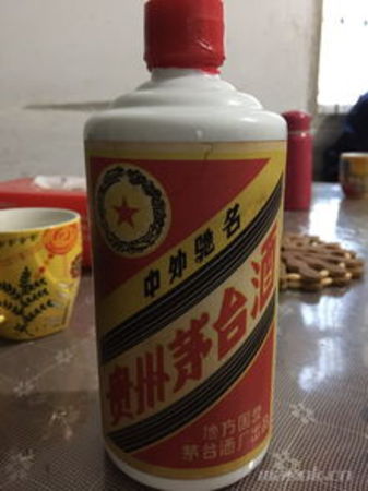 茅臺83年(茅臺83年圖片)