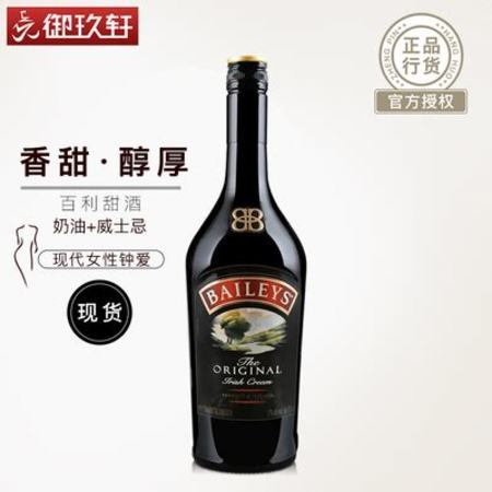 撕蓋酒是什么意思,嬌力酒是什么意思