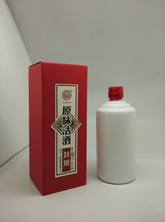 白云邊金緣42度價(jià)格表(42度白云邊金滿(mǎn)緣價(jià)格表)