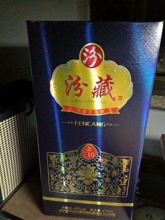 茅壇封藏酒v10價(jià)格(茅壇封藏酒v10多少錢)