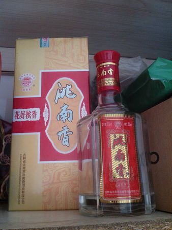 洮南香酒52度價格20年(洮南香酒52度20年陳釀價格)