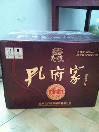 唐坊窖酒46度多少錢(qián)(唐坊酒價(jià)格表42度紀(jì)年窖藏)