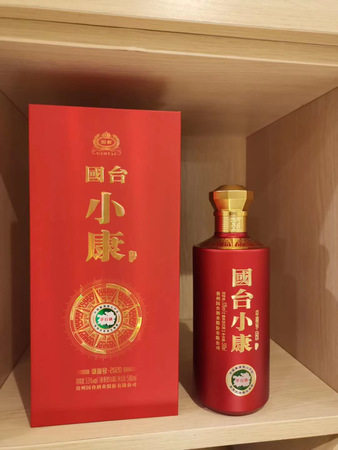 國家夢酒多少錢一個(gè)(國夢酒價(jià)格)