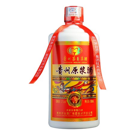 原漿茅臺(tái)酒56度價(jià)格表(52度茅臺(tái)原漿酒價(jià)格表多少錢(qián)一瓶)