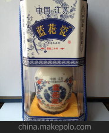 江蘇藍(lán)花瓷酒價格(江蘇藍(lán)花瓷酒價格表)