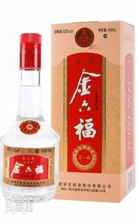 黔世有約國宴白酒,國宴白酒怎么樣