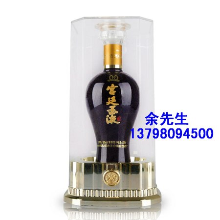 臥龍玉液酒價(jià)格表50度6(臥龍玉液酒價(jià)格表50度)