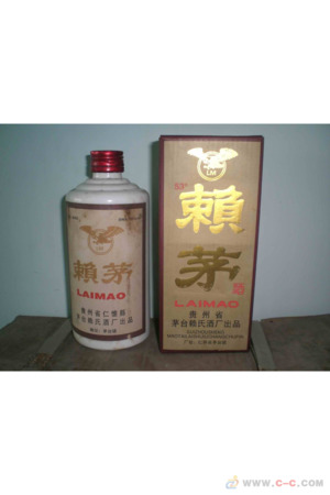 懶茅酒53度多少錢(qián)一瓶(53度懶茅酒價(jià)格)