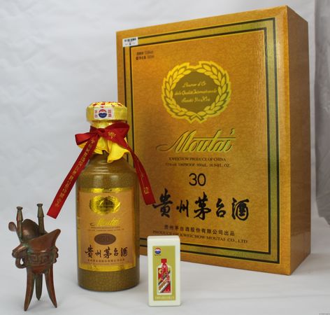 茅臺(tái)白到老酒多少錢(茅臺(tái)白頭到老酒價(jià)格)