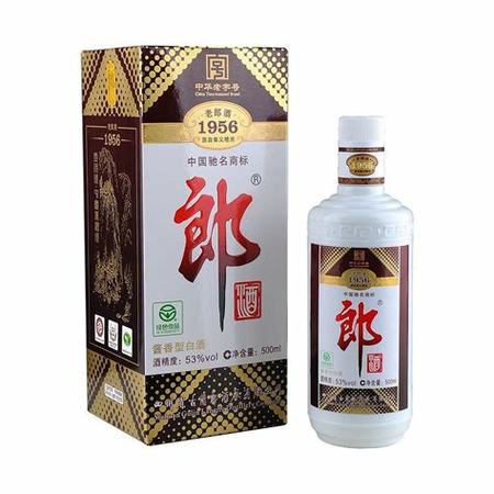 老郎酒全系近年漲幅明顯,53度老郎酒多少錢