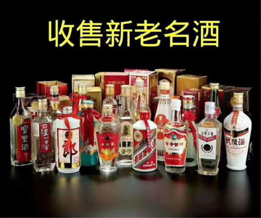 內(nèi)蒙古牛角酒價格包郵(內(nèi)蒙古老牛角酒多少錢)