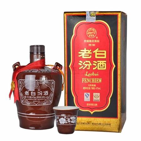 汾酒十年多少錢(qián)一瓶,十年老白汾多少錢(qián)一瓶