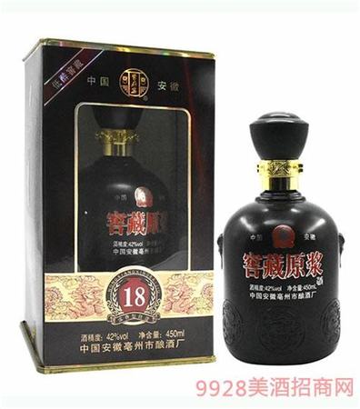 原漿酒什么意思,什么是原漿酒價(jià)格