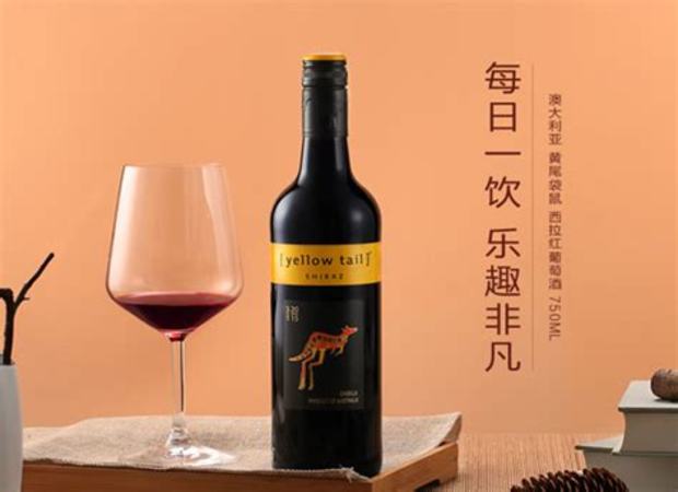 真正的好酒是什么味道,好酒是什么樣的