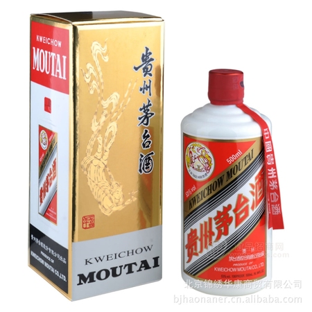 茅臺軍魂酒53度(茅臺酒廠酒魂酒53度價格)