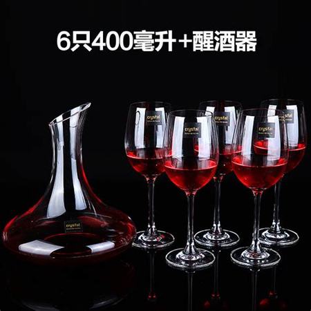 為什么白酒醒的快,白酒為什么要分醒酒器