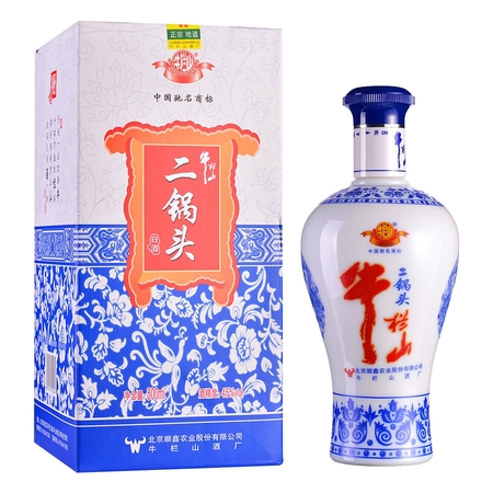 藍(lán)花瓷52度價(jià)格(藍(lán)花瓷52度多少錢)